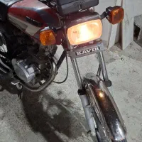 موتور ساوین 125،موتور رهرو