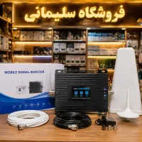 دستگاه تقویت آنتن گوشی برند +SIGMAX12