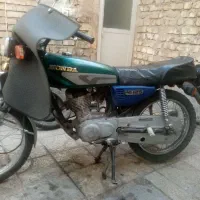 موتورسیکلت