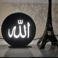 آباژور رومیزی