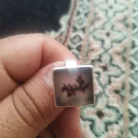 انگشتر