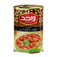 کارگر ساده آقا