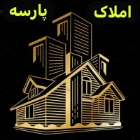 نارمک-135-متر-دو-خواب-فول-امکانات