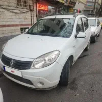 ساندرو اتومات ۹۶