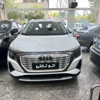 Q5 تیپ ۳ سیلور پکیج 2024