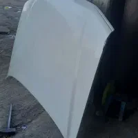 کاپوت پژوپارس