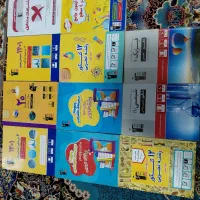 کتاب کنکوری