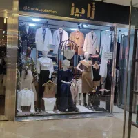 ۱۶ متر تجاری، فروش، ملکیت، قابل تهاتر