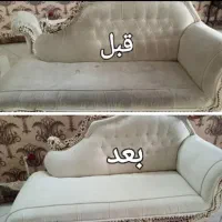مبل شوی آراد،شستشو تشک و پالاز