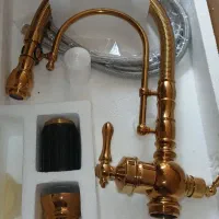 شیر دو حالته اشپز خانه