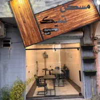 85 متری نبش فلاحی