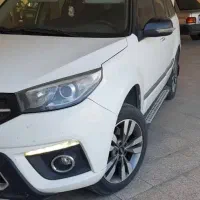 ام وی ام x33s new