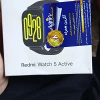 Redmi watch 5 active|ساعت|پاکدشت, پاکدشت (مامازند)|دیوار