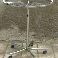 رگال