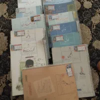 کتاب کلاس هفتم