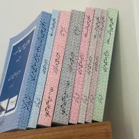 وکلای جوان بدانند