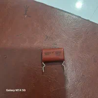 خازن 400v 680u