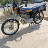 موتور سیکلت پیشرو