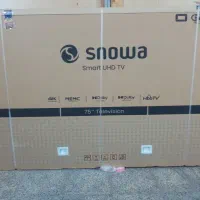 تلویزیون اسنوا 75 اینچ مدل SN10G