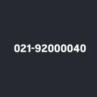 فروش خط ثابت - مناسب شرکت‌ها و کال‌سنتر