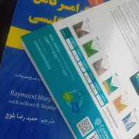 یادگیری