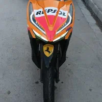 کلیک