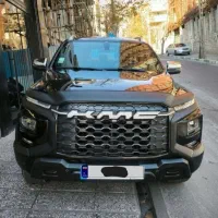 T9/نقد/شرایط/تحویل روز