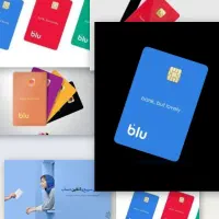 وقتی که داشتید بلو نصب میکردیدPLH5XA کد من روبزنید