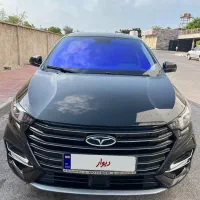 آریزو ۶ پرو مشکی مدل ۱۴۰۲