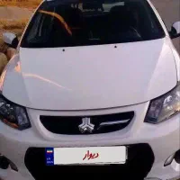 کوییک  مد ۱۴۰۱