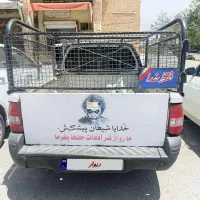 پرایدوانت مدل۹۳دوررنگ