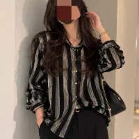 شومیز پلیسه