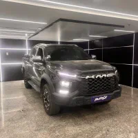 kmc T9