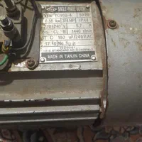 خریدار روغن سوخته