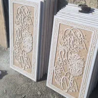 کتیبه اسم ساختمان و آیه قرآنی