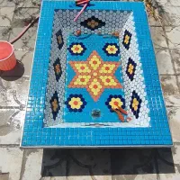 حوض اب