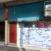 دو طبقه ۱۰۰ متر|فروش آپارتمان|قدس, شهر‌قدس|دیوار