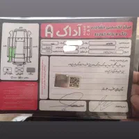 mg6 2015|خودرو سواری و وانت|تهران, امامت|دیوار