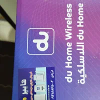 مودم 4G/5G مدل ZLT X21 سالم و پرسرعت درحد آک