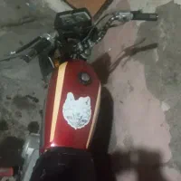 متور مزایده