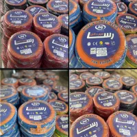 سیم و کابل برق رسا