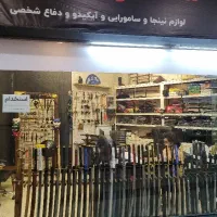 استخدام ادمین اینستاگرام (تولید محتوا) حضوری