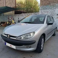 ۲۰۶ مدل ۸۴ عروسک