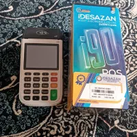 فروش کارتخوان سیار