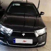خودرو سواری