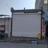 مغازه-نیمه-ساز