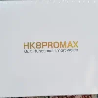 ساعت هوشمند HK8PROMAX آکبند