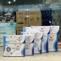 فروشگاه لوازم خانگی باران  کولر گازی جنرال برلین