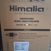 ماشین ظرفشویی هیمالیا ۱۵ نفره مدل تسلا پرو