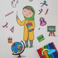 تدریس خصوصی دروس ابتدایی